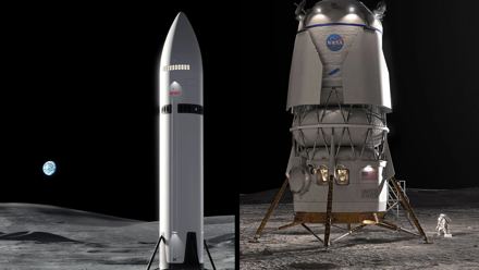 Starship HLS
