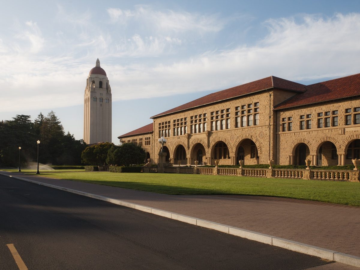 Hoover Tower and the arcades of the Main Quad at Stanford University