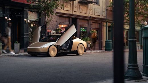 cybercab photo 1